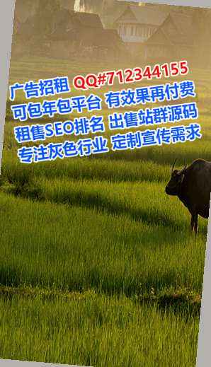 涪陵助孕健康管理工作室